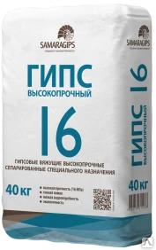 Фото Гипс высокопрочный ГВВС-16 строительный, мешок 40 кг (производство Самара)