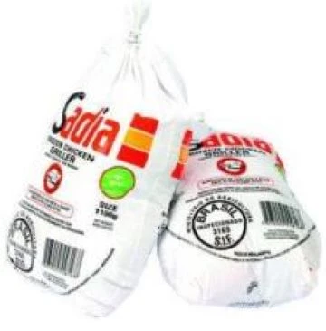 Фото Мясо и субпродукты от производителя.