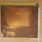 Фото №5 Медная пластина