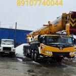 Автокран ХСМG 50-70 тонн