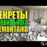 Фото №2 Демонтаж, вывоз мусора, разнорабочие