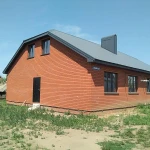 Фото №4 Кровельные работы