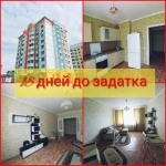 Фото №6 Риэлтор, Специалист по недвижимости