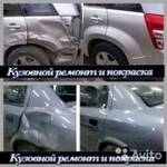 Фото №2 Малярные жестяные работы