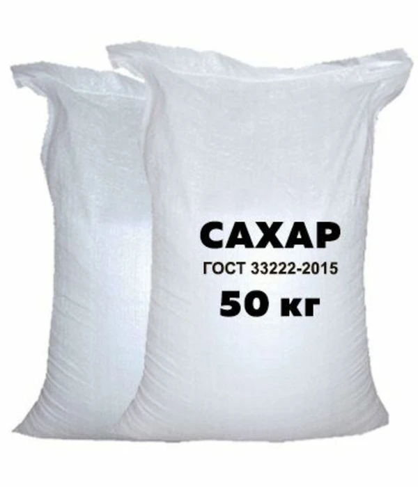 Фото Сахар-песок