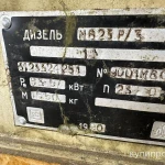 фото ПРОДАМ Электростанция (дизель-генератор)