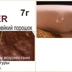 Фото №4 Устранение разрывов, порезов на одежде