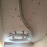 Фото №3 Справочник Натяжные Потолки