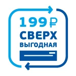 Фото №2 Обмен Триколор на НтВ+ 