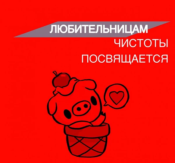 Фото Ремонт стиральных машин