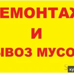 Фото №10 БЛАГОУСТРОЙСТВО ЗЕМЕЛЬНЫХ САДОВО-ОГОРОДНЫХ УЧАСТКОВ.