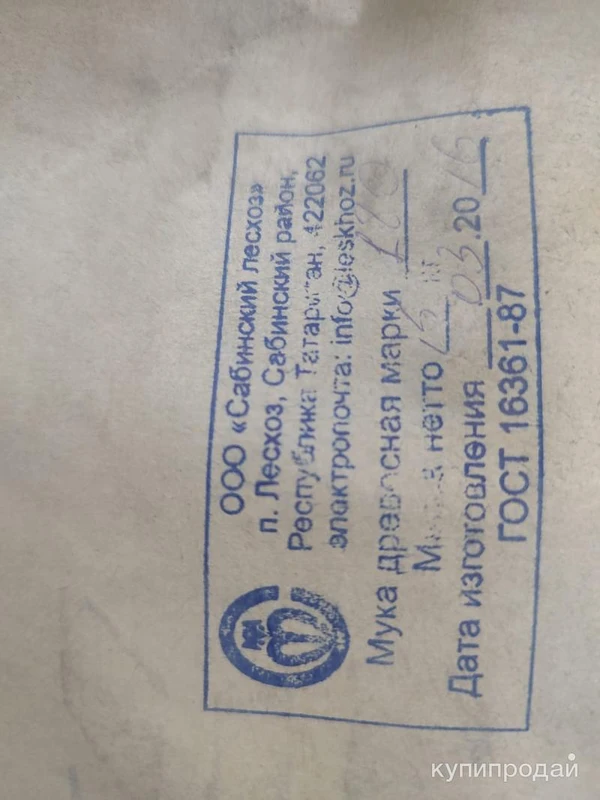 Фото Мука древесная М-180