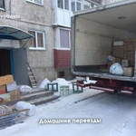 Фото №2 Услуги грузчиков недорого