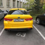 Kia optima аренда