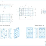 Фото №3 чертежи на заказ в 2 и 3D