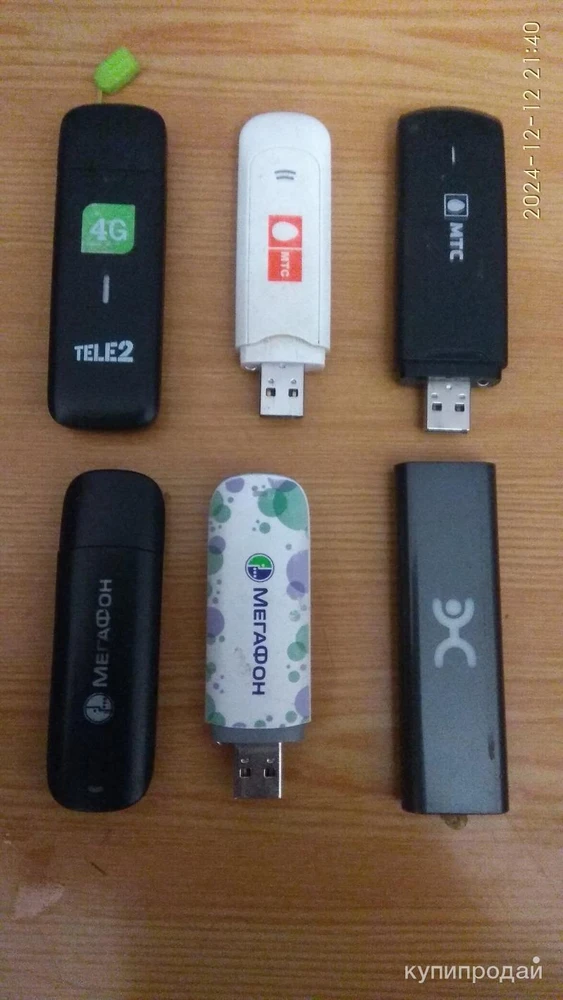 Фото USB-модемы 6шт.