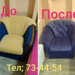 Фото №2 Перетяжка мягкой мебели. 