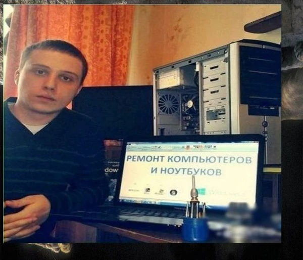 Фото  Восстановления Данных От 500р 