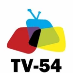 Установка и Ремонт антенн. TV-54