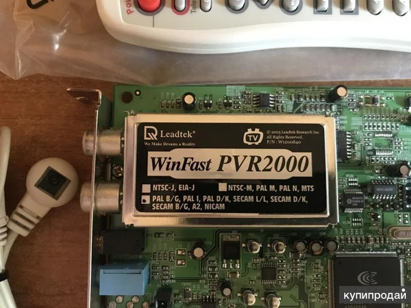 Фото ТВ Тюнер Leadtek WinFast PVR2000