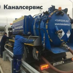 Фото №2 Услуги илососной машины, аренда илососа