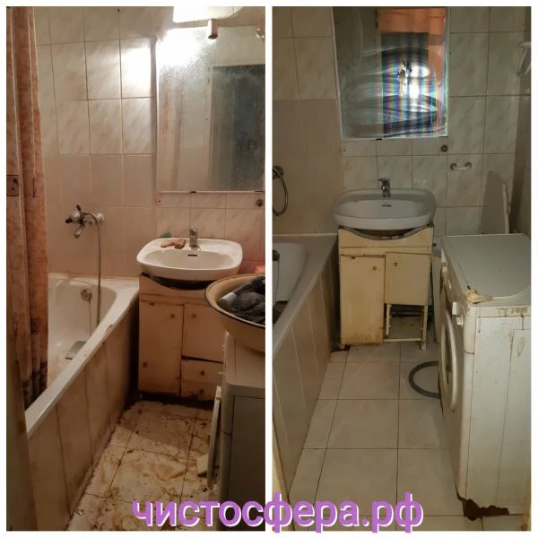 Фото Уборка квартир