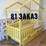 Фото №2 Детские кровати