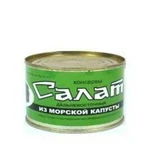 Продам морскую капусту