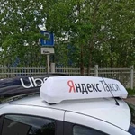 Лайтбокс, фотоконтроль Яндекс, Uber