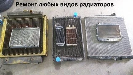 Фото Сварка аргоном, TIG сварка