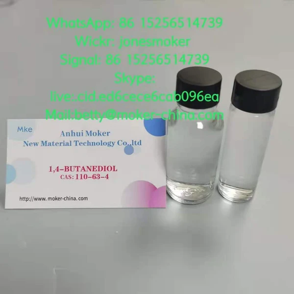 Фото 1,4-Butanediol cas 110-63-4 with large stock and low price