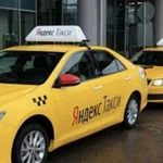 Подключение водителей к Яндекс.Такси