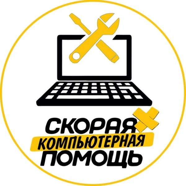 Фото Ремонт ноутбуков
