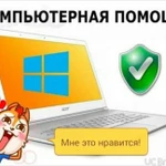 Установка и настройка Windows и антивируса