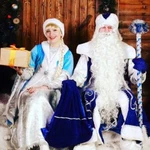 Дед Мороз и Снегурочка в Пензе