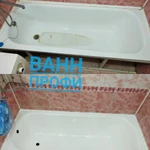 Фото №2 ПРОФЕССИОНАЛЬНАЯ РЕСТАВРАЦИЯ ВАНН ЖИДКИМ АКРИЛОМ!