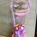 Фото №12 Цветы в Коробке с шаром