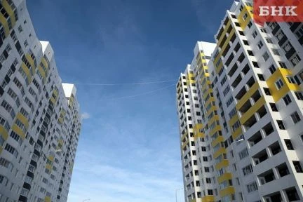 Фото Теория сметного дела
