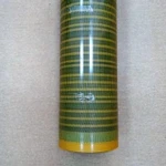 Фото №5 Инфракрасный тёплый пол T-Industry.