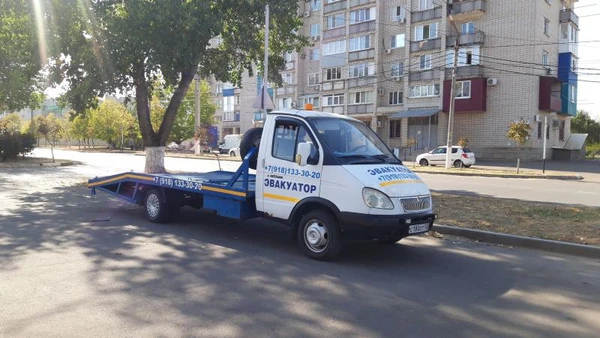 Фото Эвакуатор Кропоткин