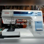 Фото №4 Ремонт швейных машин в Перми