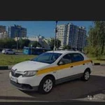 Аренда авто