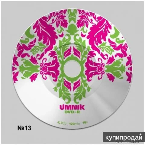 Фото Продажа дисков CD-R и DVD- R Printable