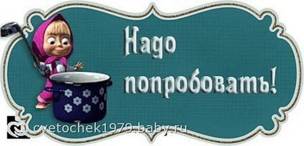 Фото ищу работу сиделки