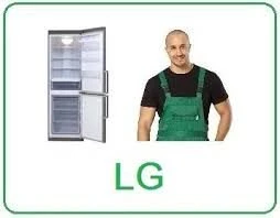 Фото Ремонт холодильников LG лдж