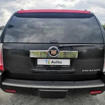 Фото №5 Аренда авто Кадиллак на свадьбу + украшения