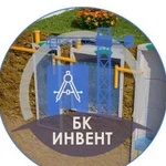 Септик, автономная канализация, очистные сооружени