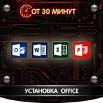 Фото №7 Ремонт ноутбуков с гарантией 3 месяца.