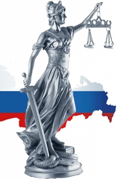 Фото АДВОКАТ ПО ГРАЖДАНСКИМ ДЕЛАМ