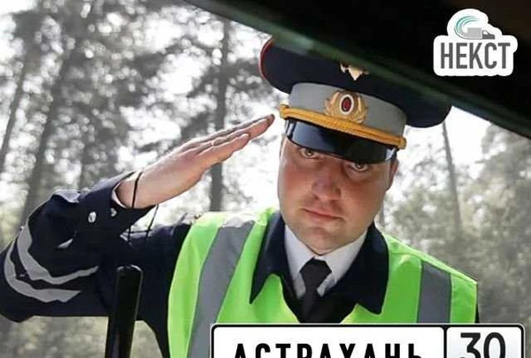 Фото Переоборудование регистрация изменений авто гибдд
